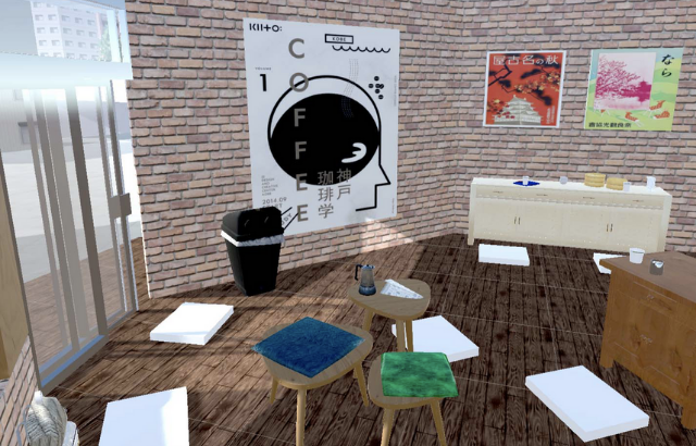 An example of a VR scene used in user experience studies by Jack Ratcliffe