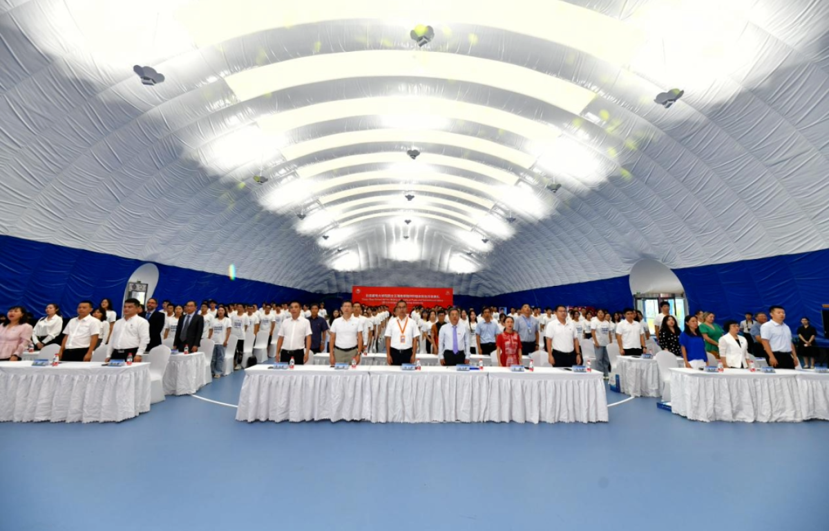 Guests at the launch of the Queen Mary Hainan School