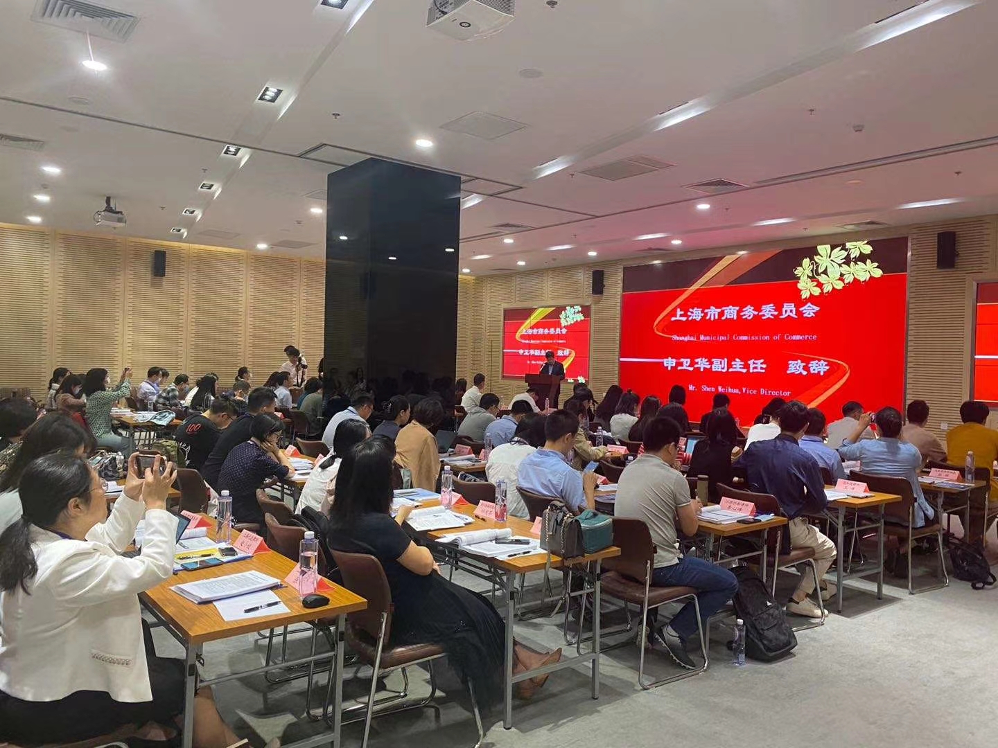 Participants attending the Sino-UK IP Course